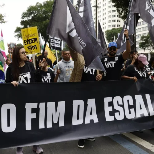 (Foto: Fernando Frazão/Agência Brasil)